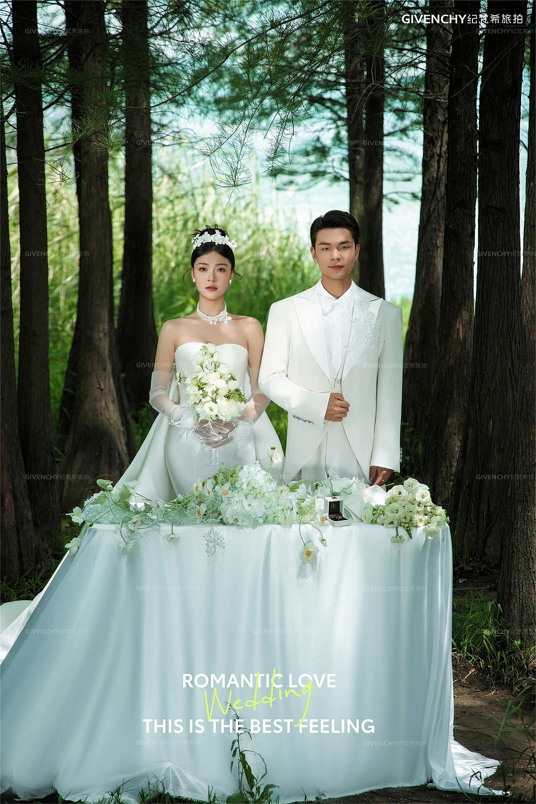 甄先生❤吕女士-树林