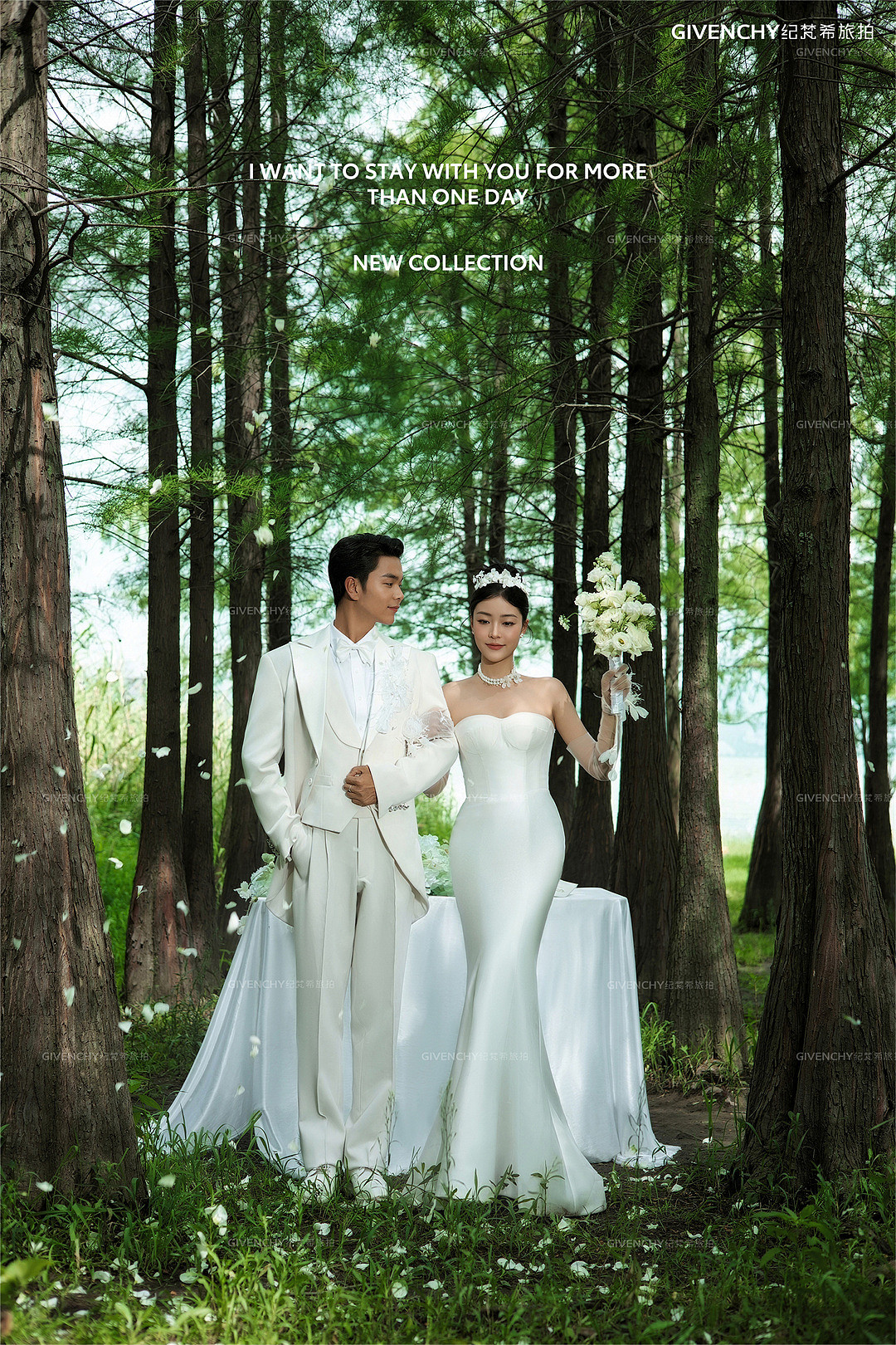 甄先生❤吕女士-树林