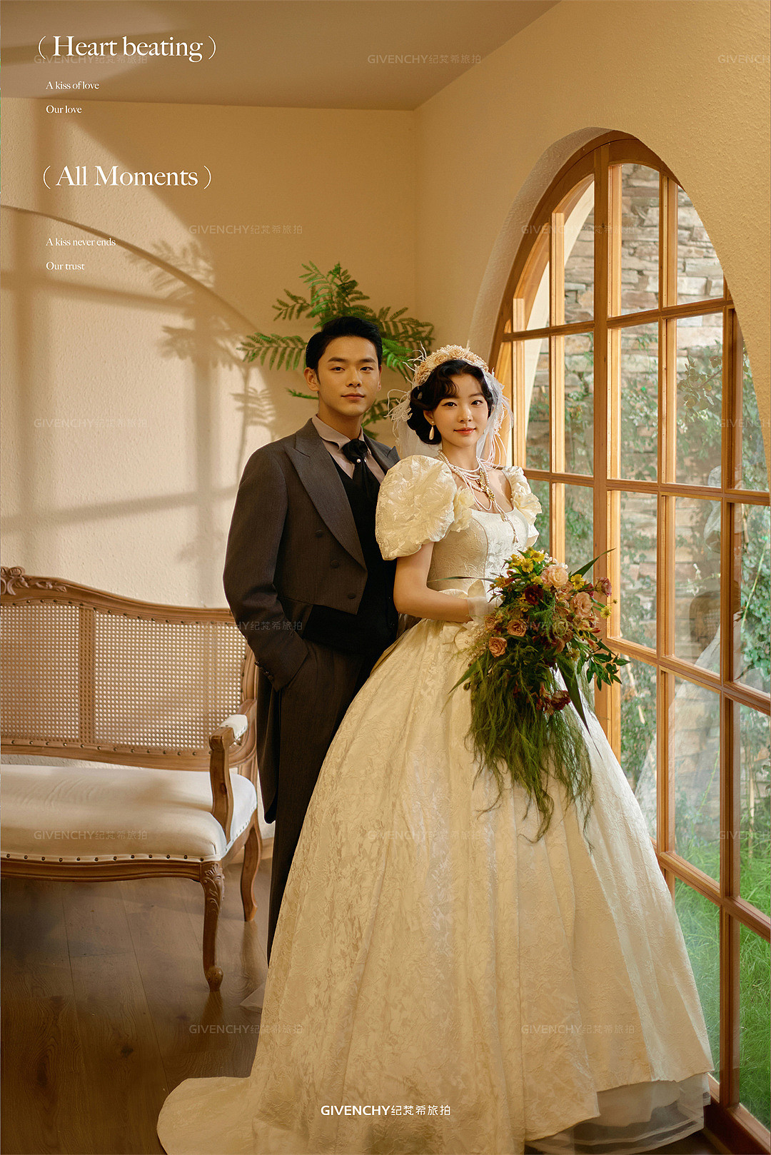 甄先生❤吕女士-室内