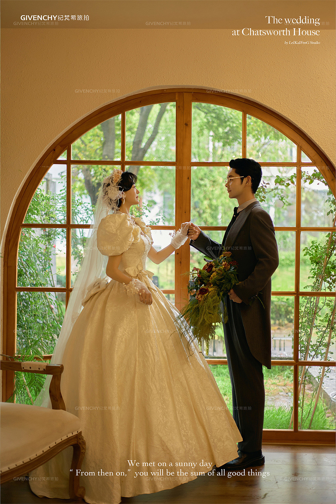 甄先生❤吕女士-室内