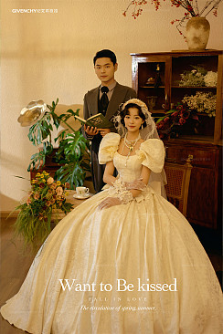 甄先生❤吕女士-室内