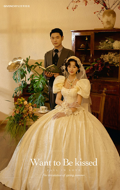 甄先生❤吕女士-室内