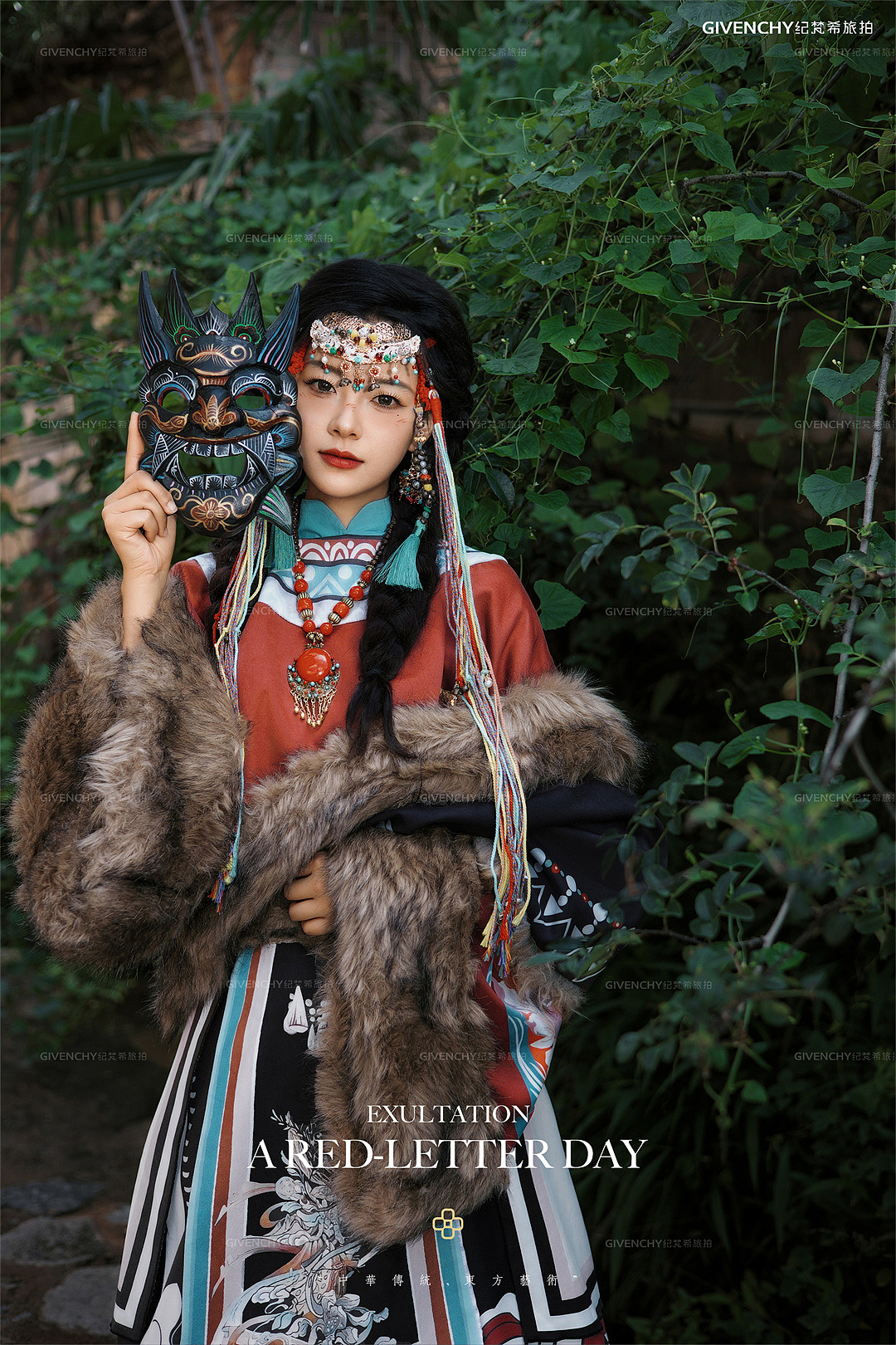 甄先生❤吕女士-藏服