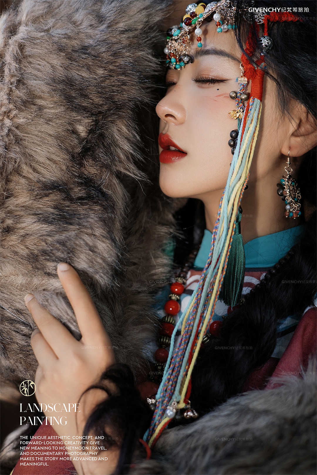 甄先生❤吕女士-藏服