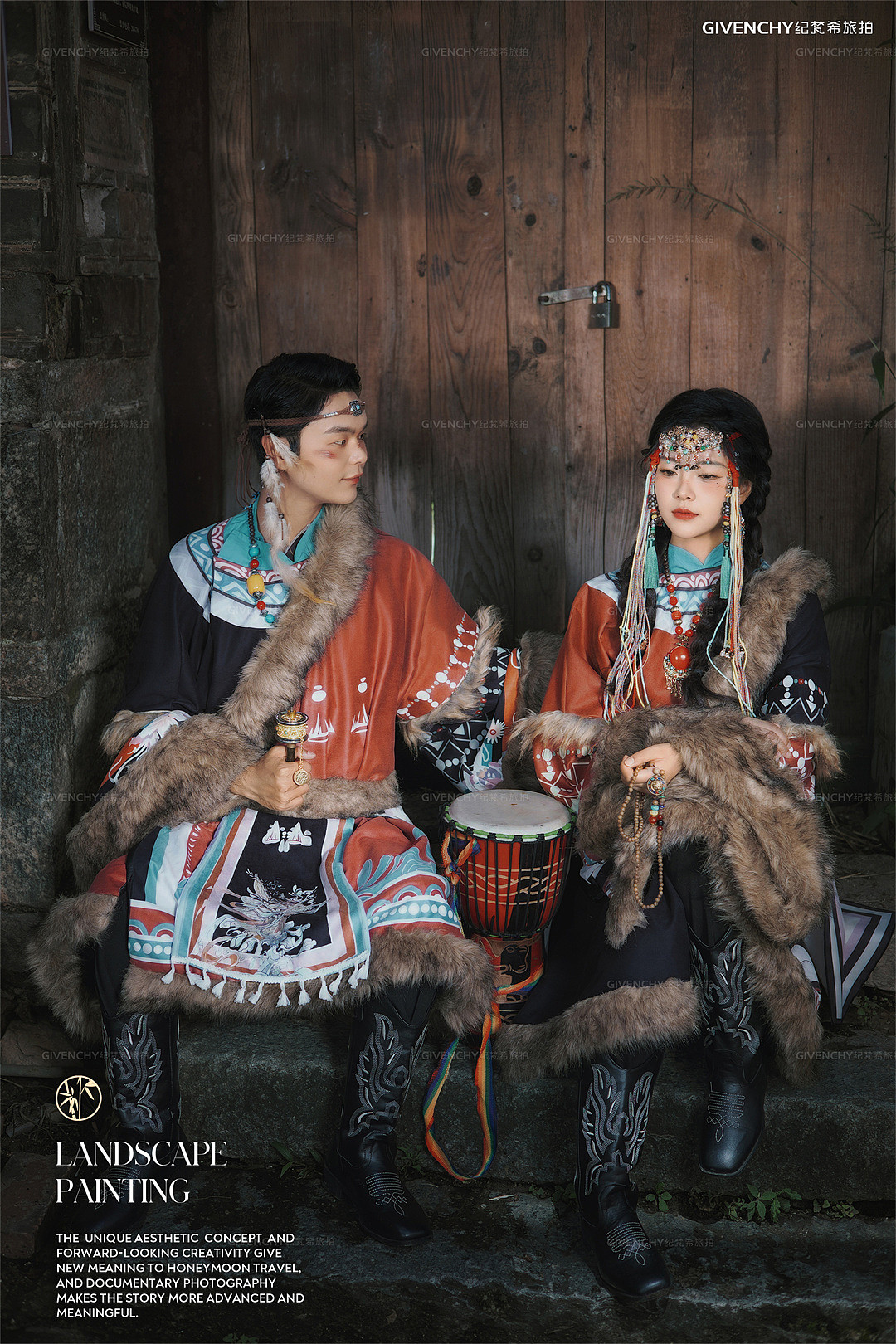 甄先生❤吕女士-藏服