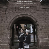 沙溪古镇-民族风