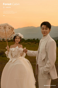 蓝月谷-日落黄昏