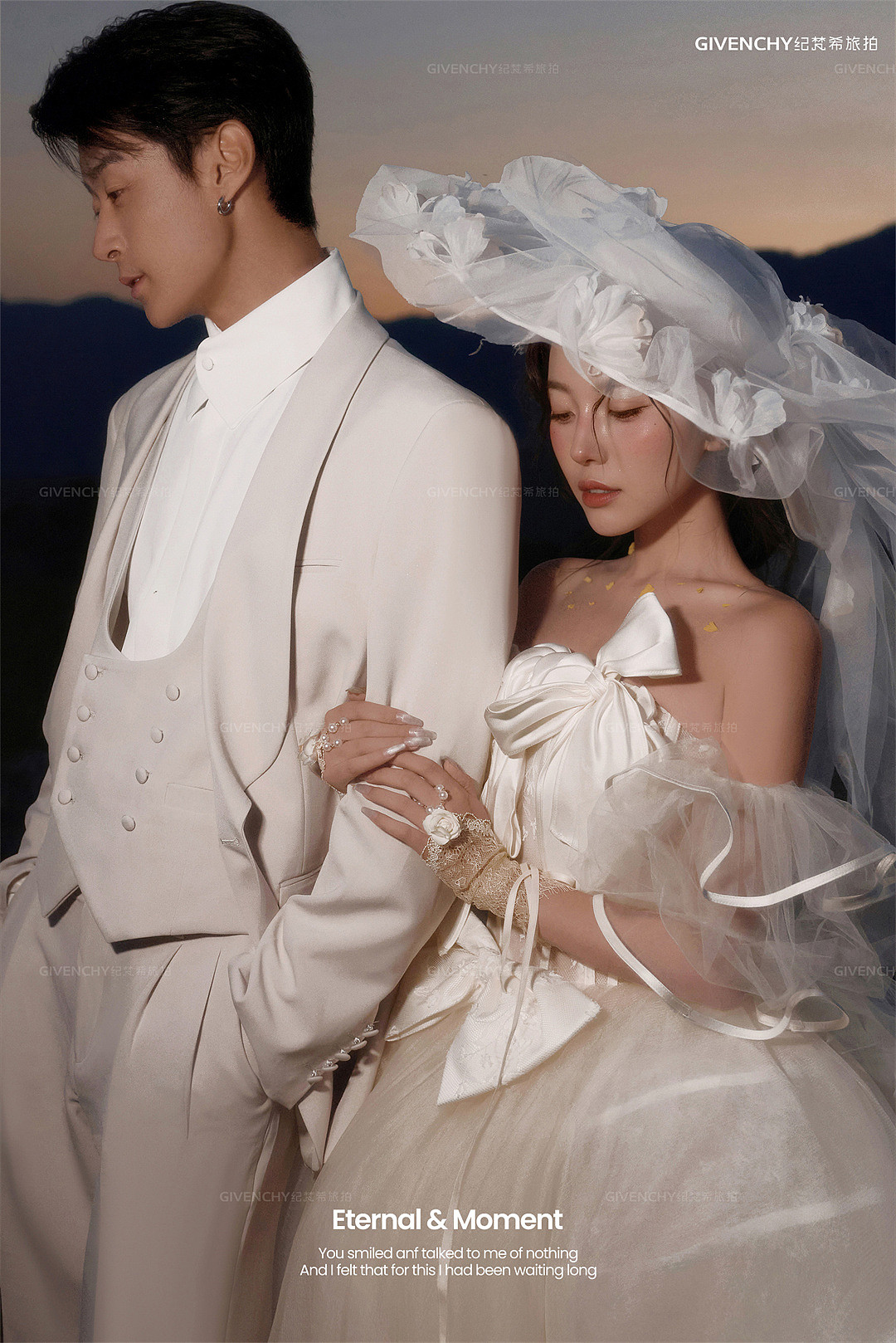 蓝月谷-日落黄昏