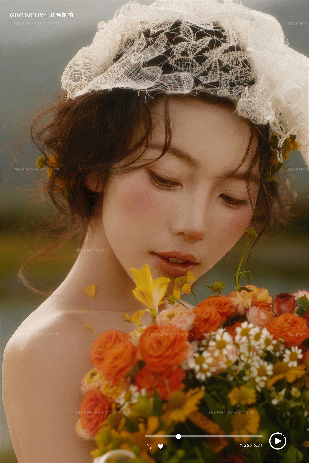 蓝月谷-日落黄昏