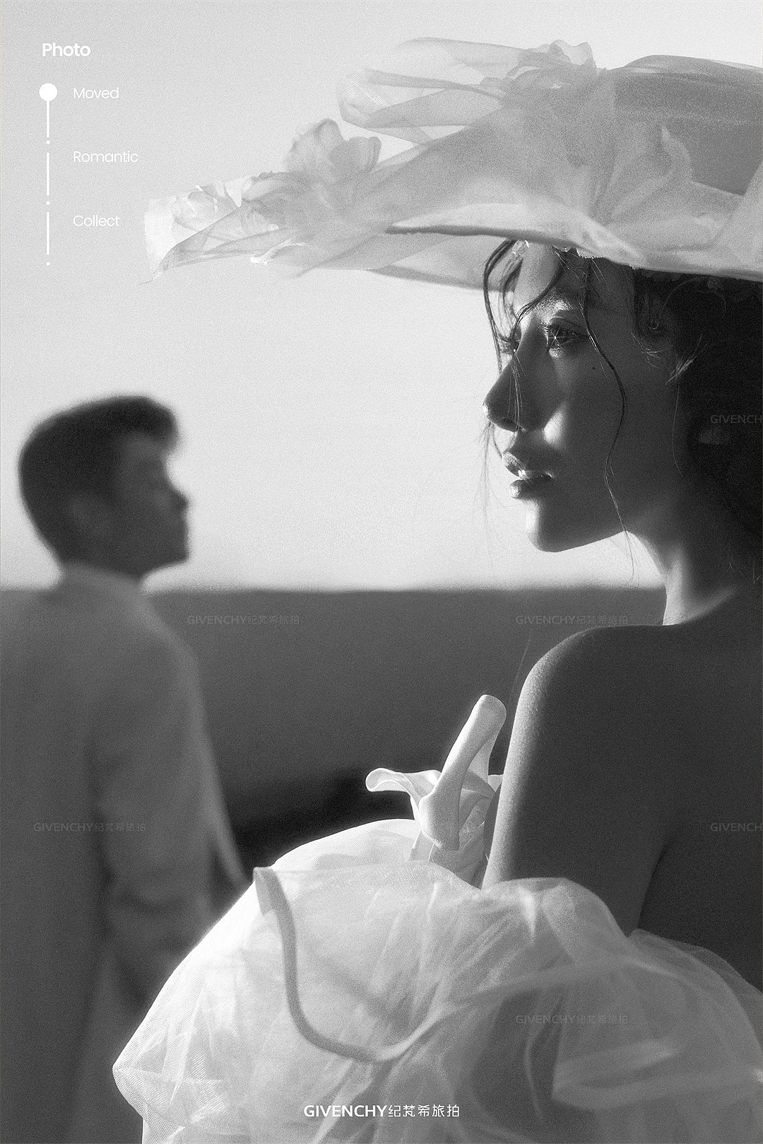 蓝月谷-日落黄昏