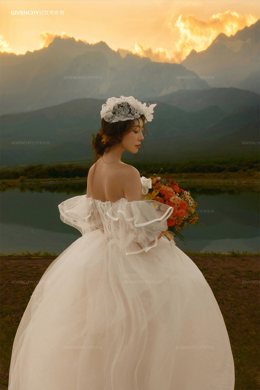 蓝月谷-日落黄昏