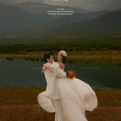 蓝月谷-日落黄昏