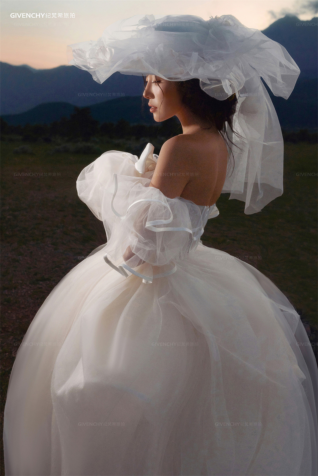 蓝月谷-日落黄昏