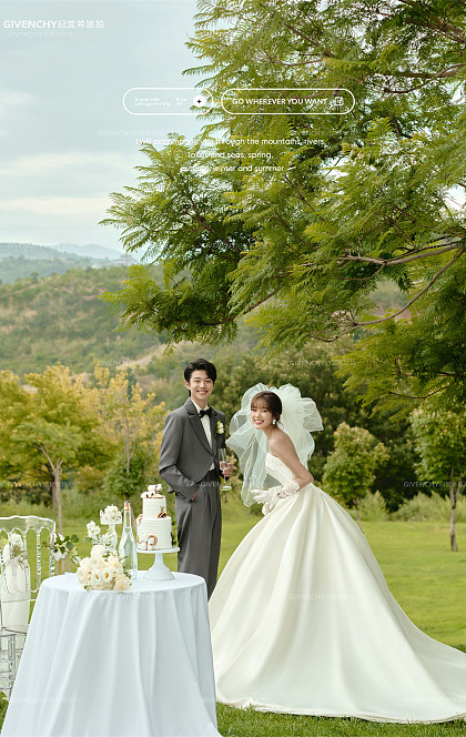 沈先生&林女士 林间清风