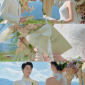 你是我的晴空-丽江目的地婚礼