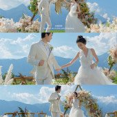 你是我的晴空-丽江目的地婚礼