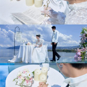 极致爱恋-大理目的婚礼