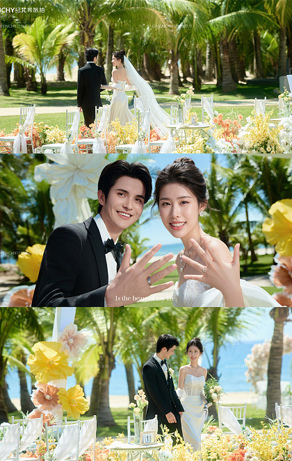 夏日海岛-三亚目的地婚礼