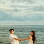 三亚-落日黄昏时