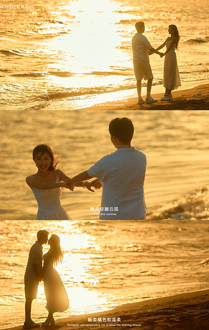 三亚-落日黄昏时