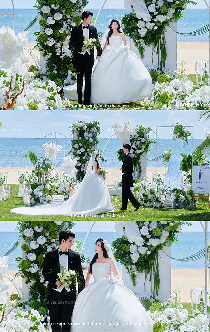 以爱之名-三亚目的地婚礼