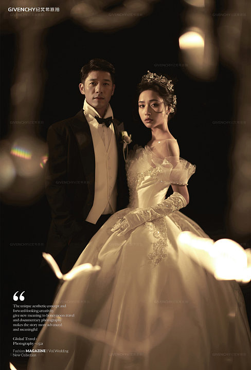 大理内景-为爱加冕