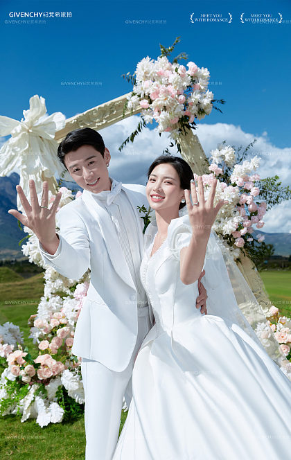 云上情话-丽江目的地婚礼