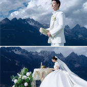 云上情话-丽江目的地婚礼