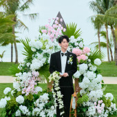 林间秘密-三亚目的地婚礼