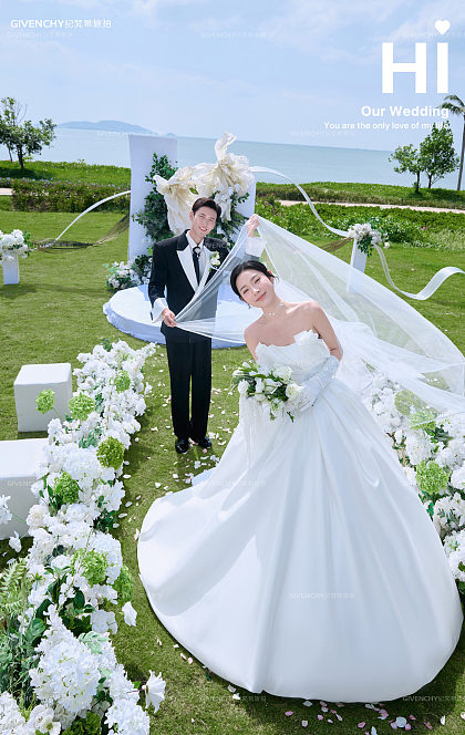 海派浪漫-三亚目的地婚礼