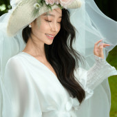 者摩山-绿野森林