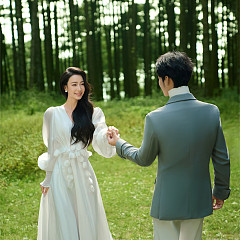 者摩山-绿野森林