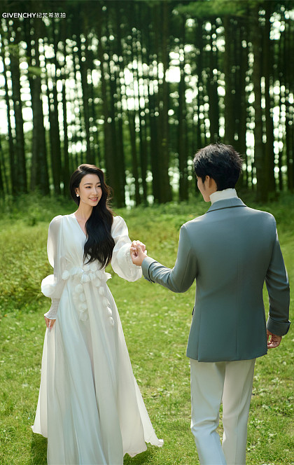 者摩山-绿野森林