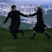 者摩山-山顶旅行