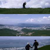 者摩山-山顶旅行