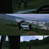 者摩山-山顶旅行