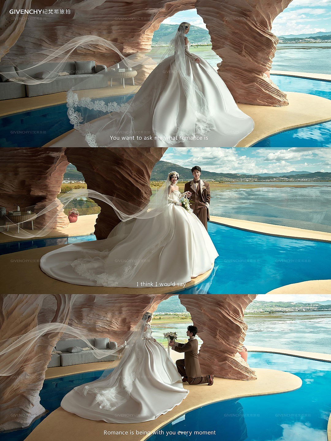 维纳斯-诺曼底情