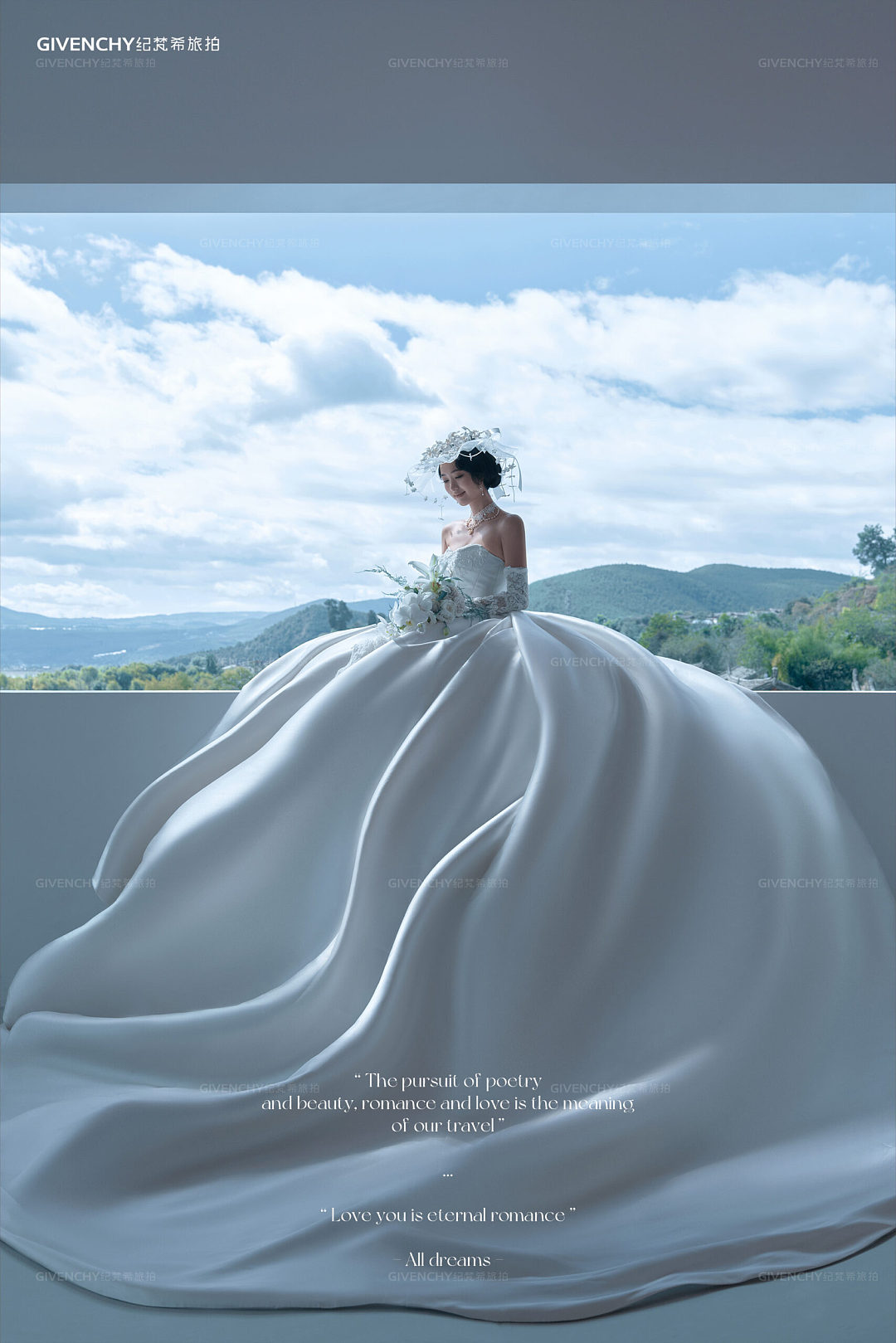 维纳斯-诺曼底情