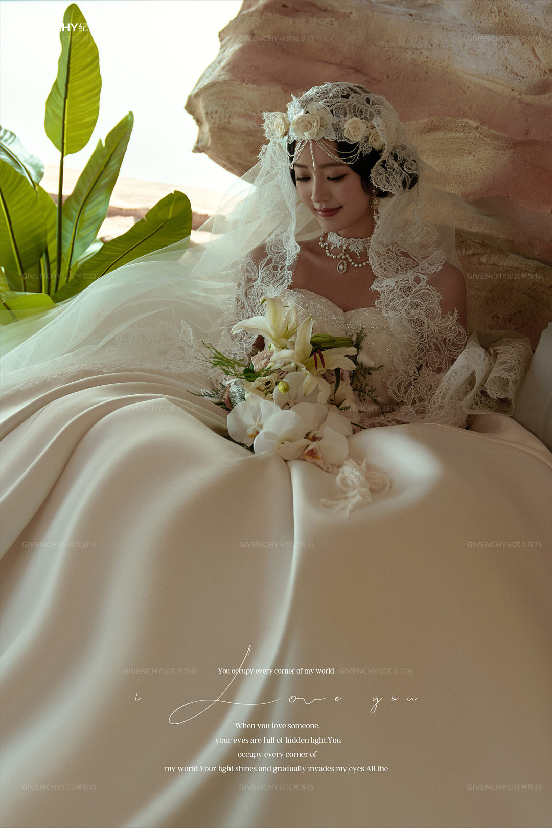 维纳斯-诺曼底情