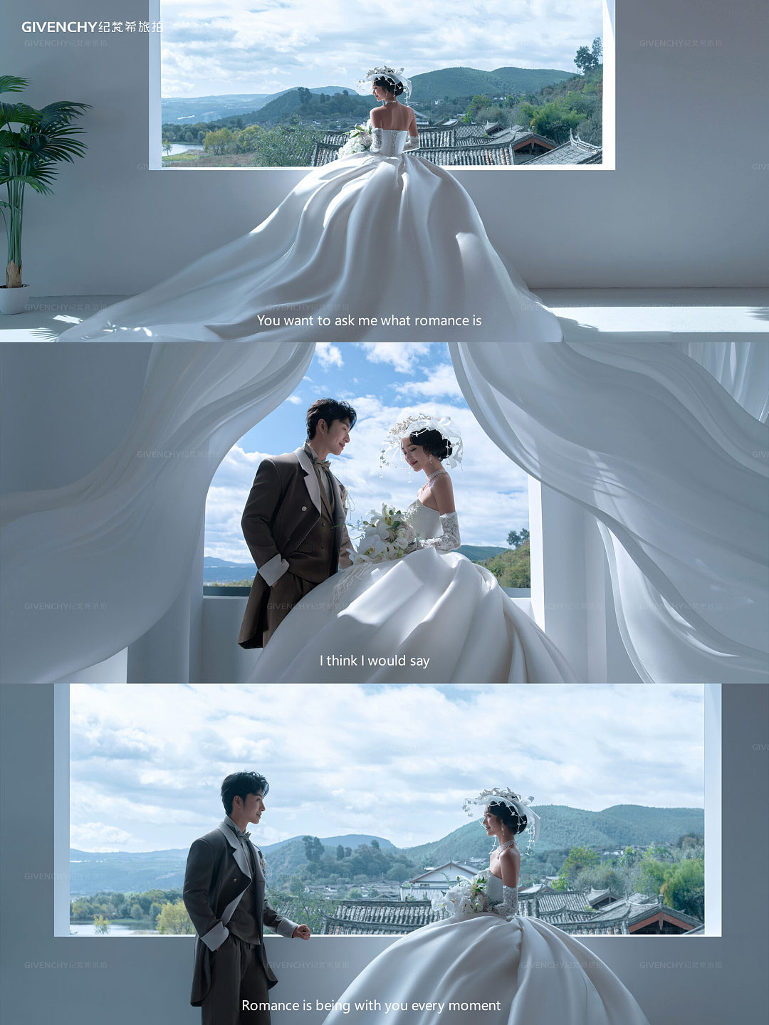 维纳斯-诺曼底情