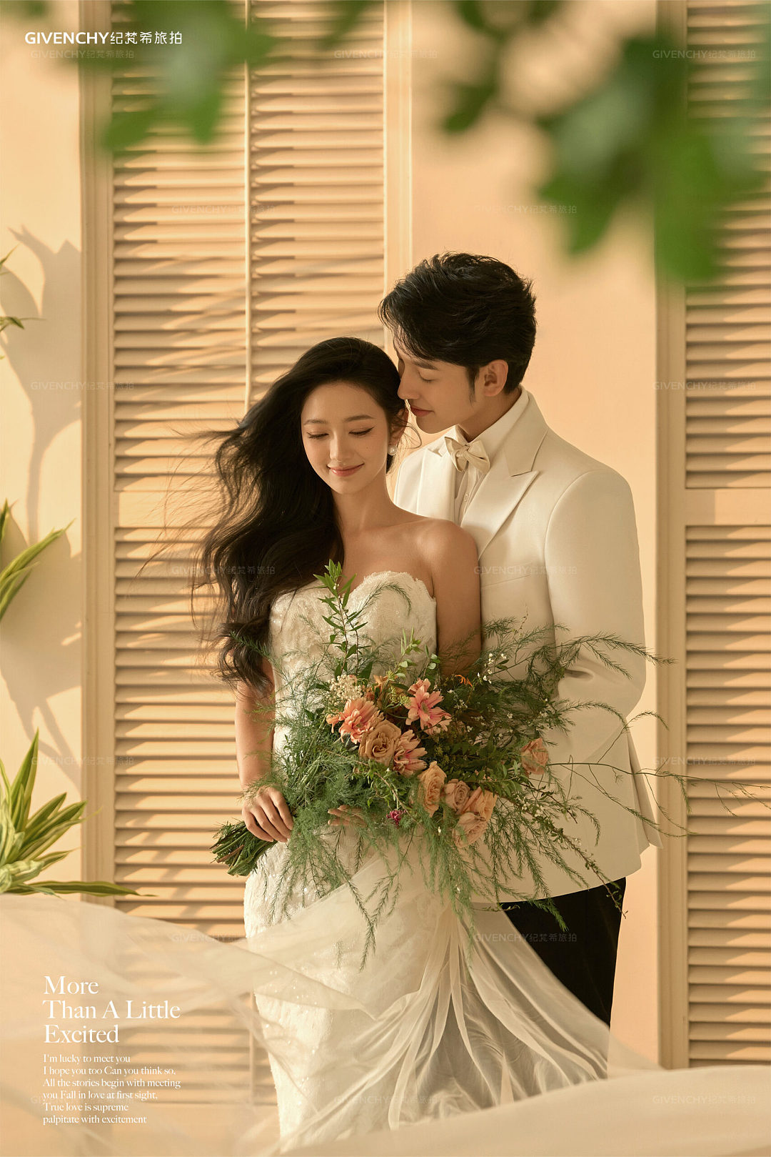 维纳斯-浪漫恋曲