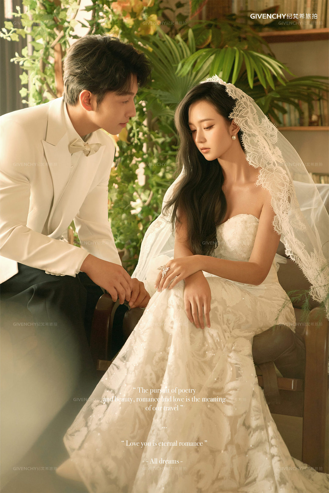 维纳斯-浪漫恋曲