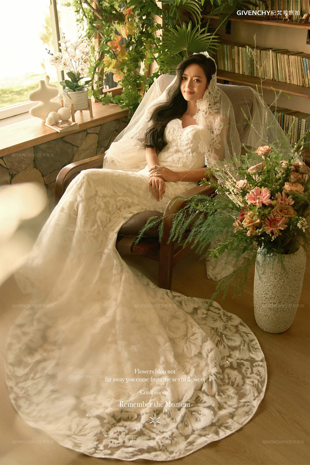 维纳斯-浪漫恋曲