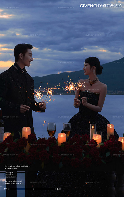 维纳斯-夜色迷人