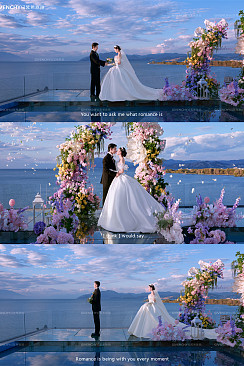 幸福彼岸-大理目的地婚礼