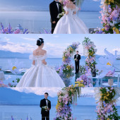 幸福彼岸-大理目的地婚礼