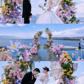 幸福彼岸-大理目的地婚礼