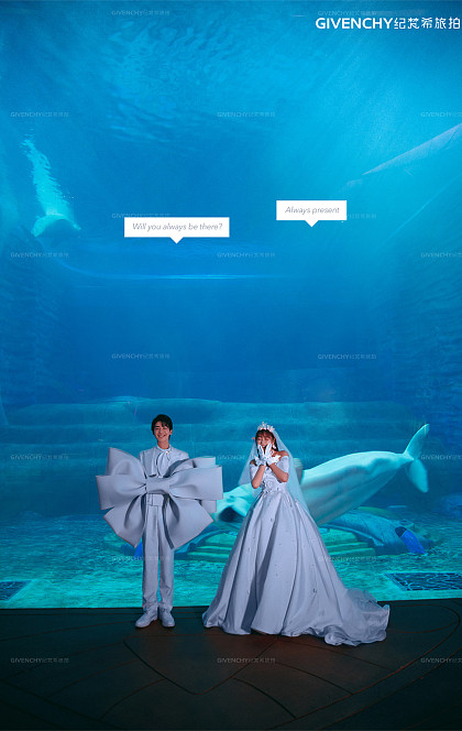 亚特兰蒂斯-水族馆