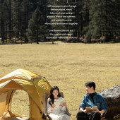 云杉坪-冬日露营