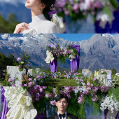 紫色梦境-丽江目的地婚礼